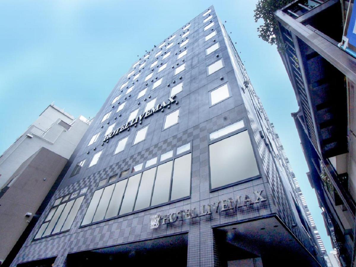Hotel Livemax Yokohama Motomachi Ekimae Extérieur photo
